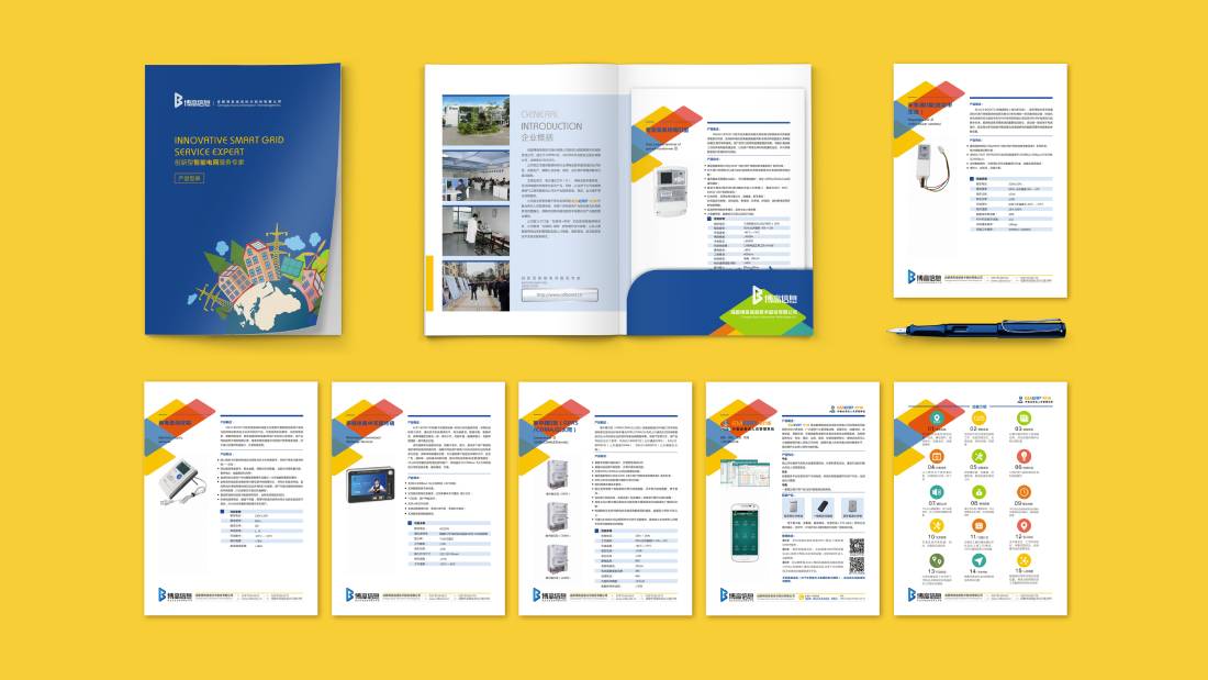 玉门市画册设计谈品牌建设