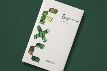 玉门市样本册设计：以系统呈现，筑牢城市产业的坚实根基